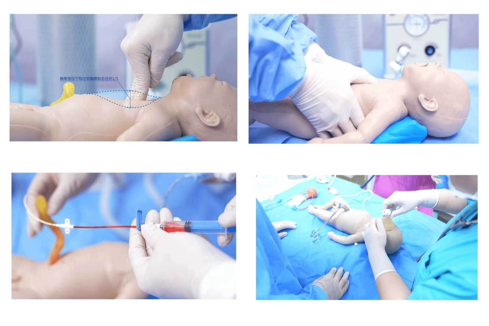 Neonatal Resuscitation Simulator