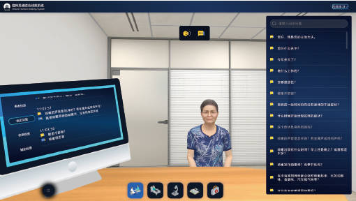 臨床思維綜合訓(xùn)練系統(tǒng)VR版